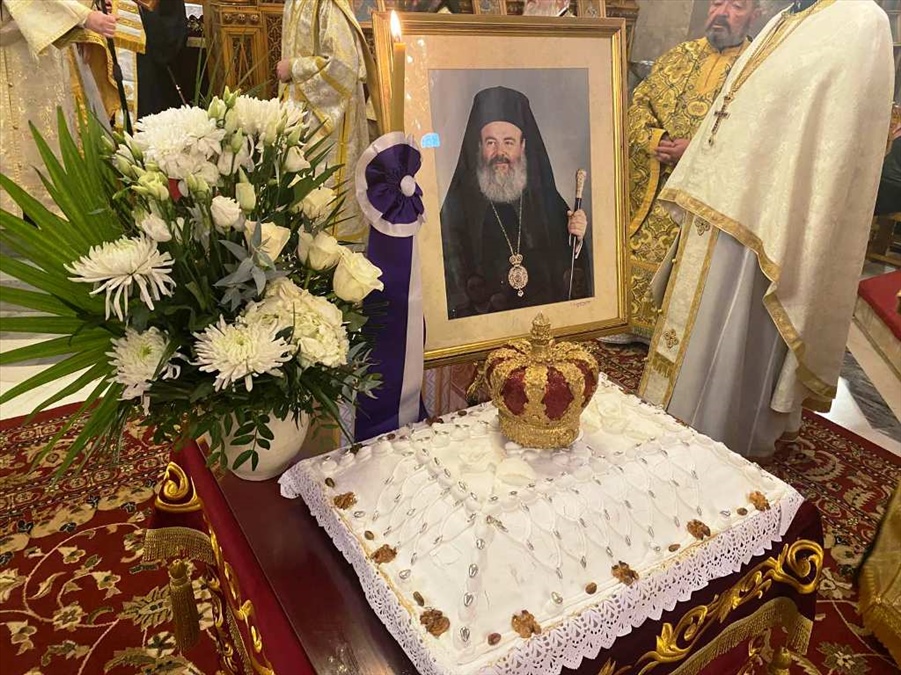 mnimosuno xristodoulou 2