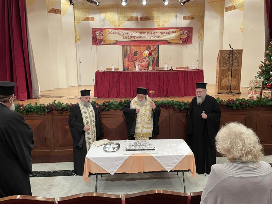 o apologismos tou philantrhorpikou kai ierapostolikou ergou tis mhtropoleos gia to etos 2024 05