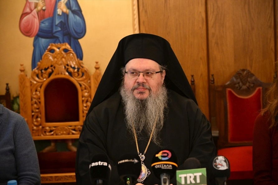 parousiasi prosk odigou 1