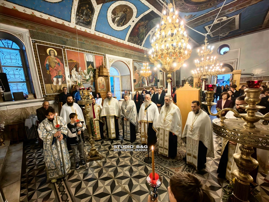 IMG 20250501 201943 1