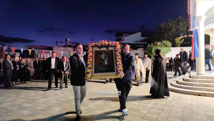 IMG 20250501 210922 2