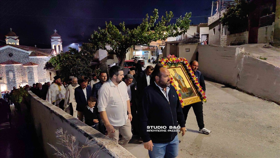 IMG 20250501 211059 1