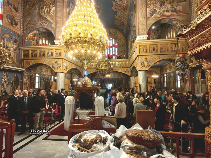 8de21c0e 5f79 4c3c 9b56 4b4e5607edac new