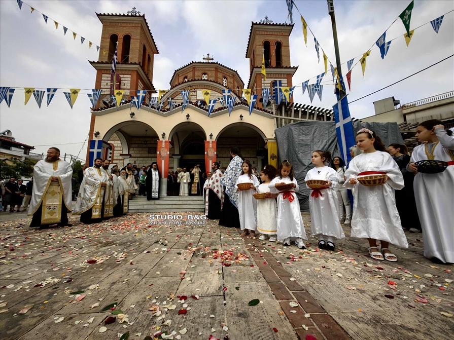 IMG 20250516 185738 1