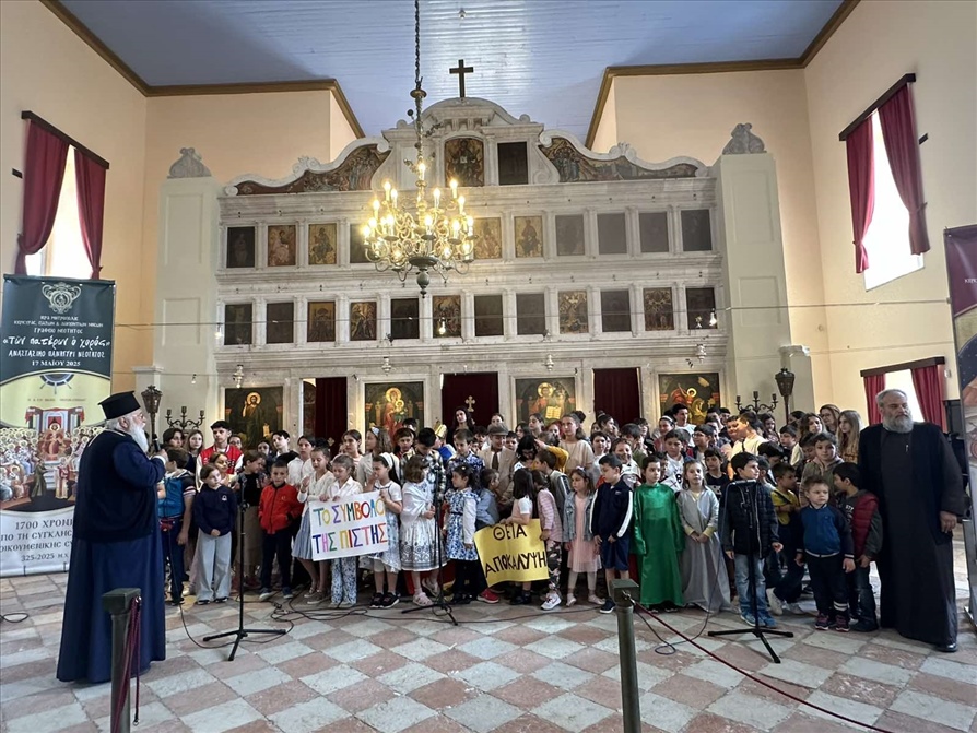 giorti lixis ton katichitikon synaxeon tis mitropoleos kerkyras 9