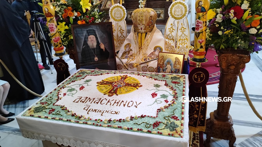 mnimosino damaskinou1