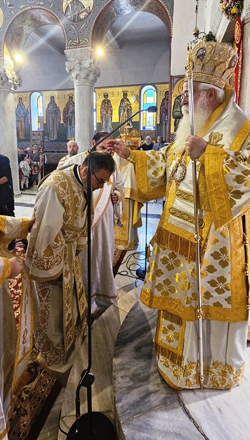 agiou konstantinou 19