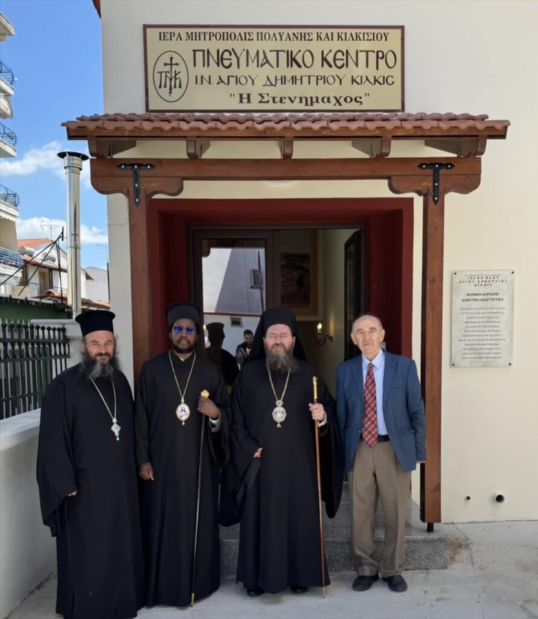 sinaji impk 1 891x1024