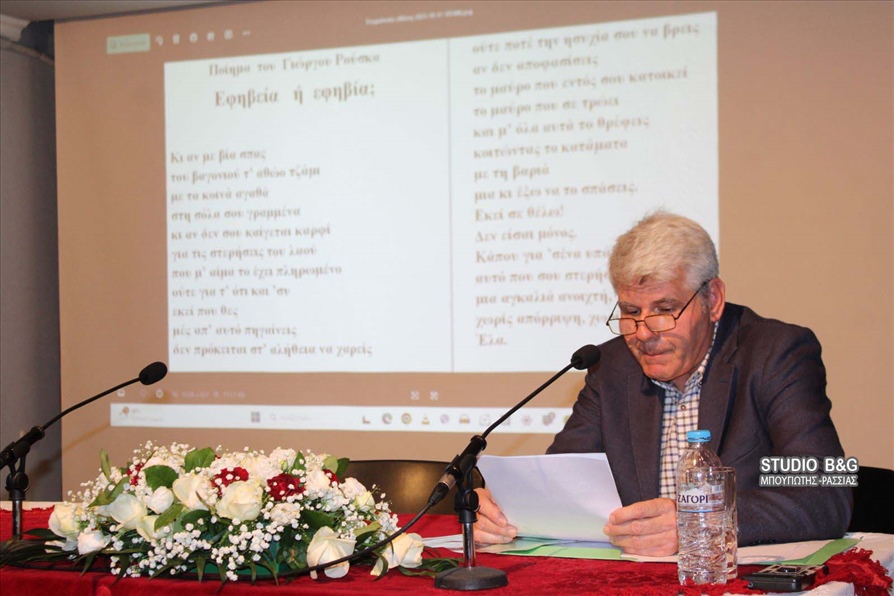 IMG ed902675075b5846f97e40c847059c65 V