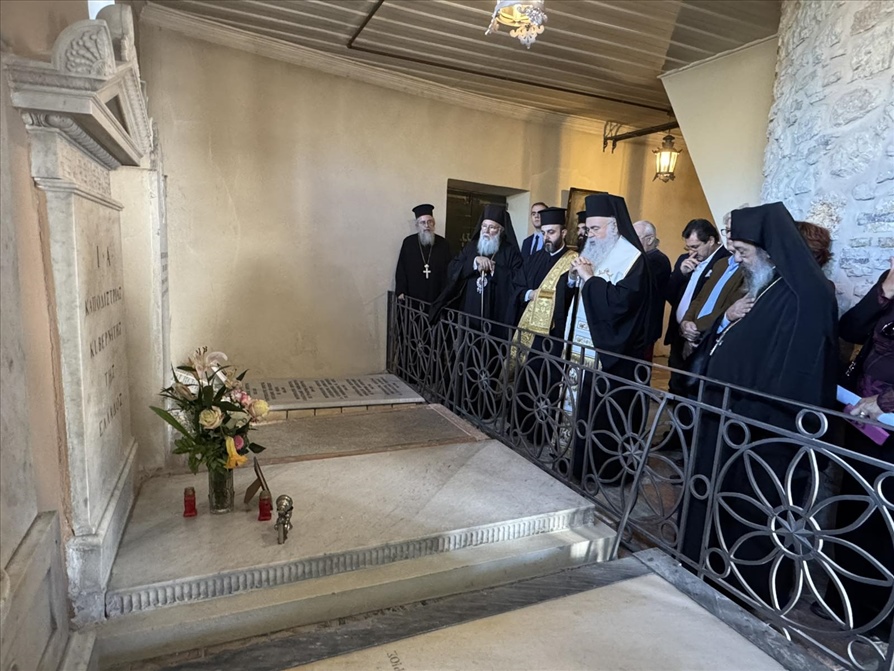 oloklirothike i episkepsi tou archiepiskopou kyprou stin kerkyra1