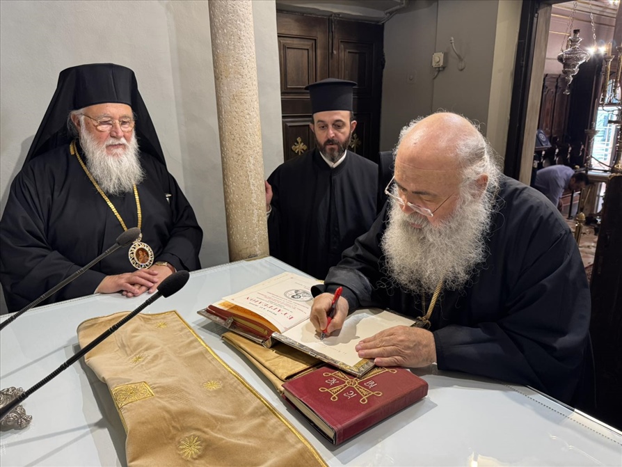 oloklirothike i episkepsi tou archiepiskopou kyprou stin kerkyra12