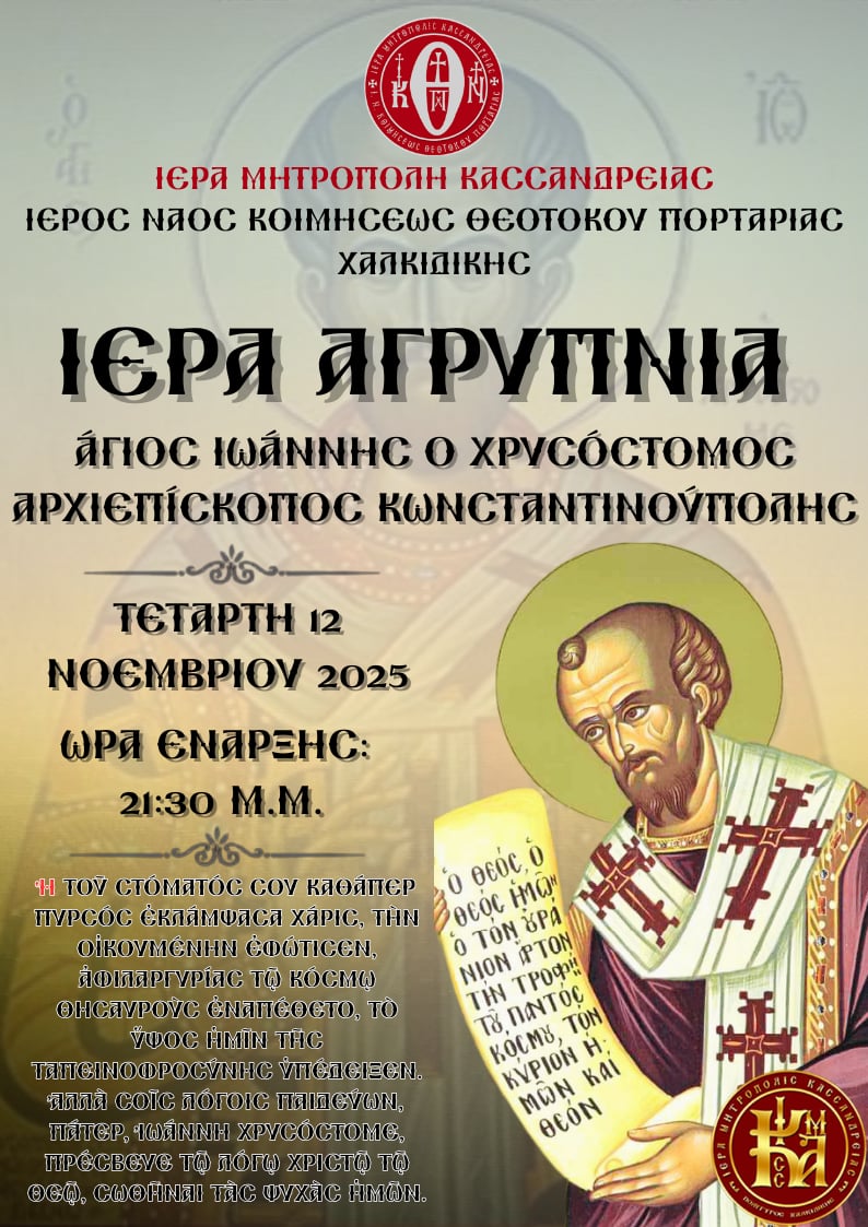 29591031 2697 4bd2 a4b0 cf0b685c363c