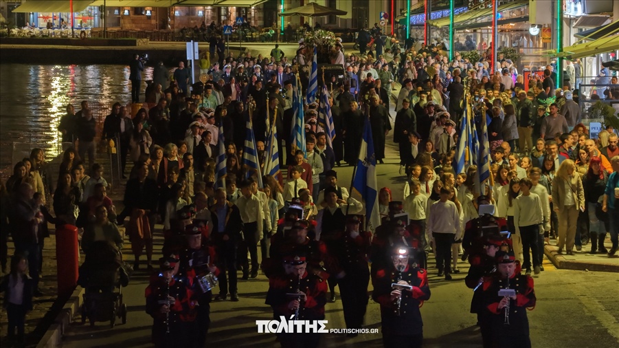 581143855 1495734462556006 7987394520572941273 n