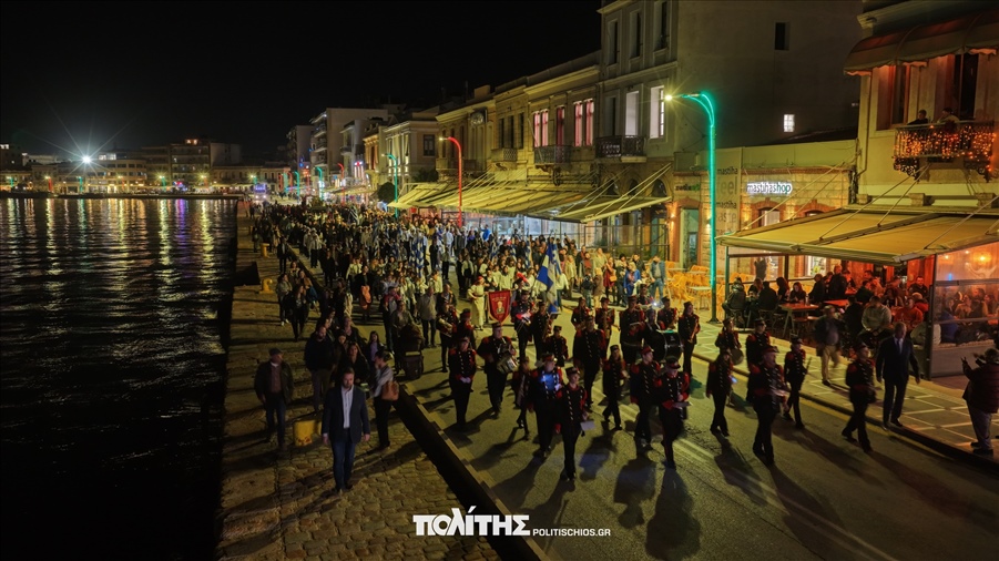 581932935 1495737155889070 3488234044536333824 n