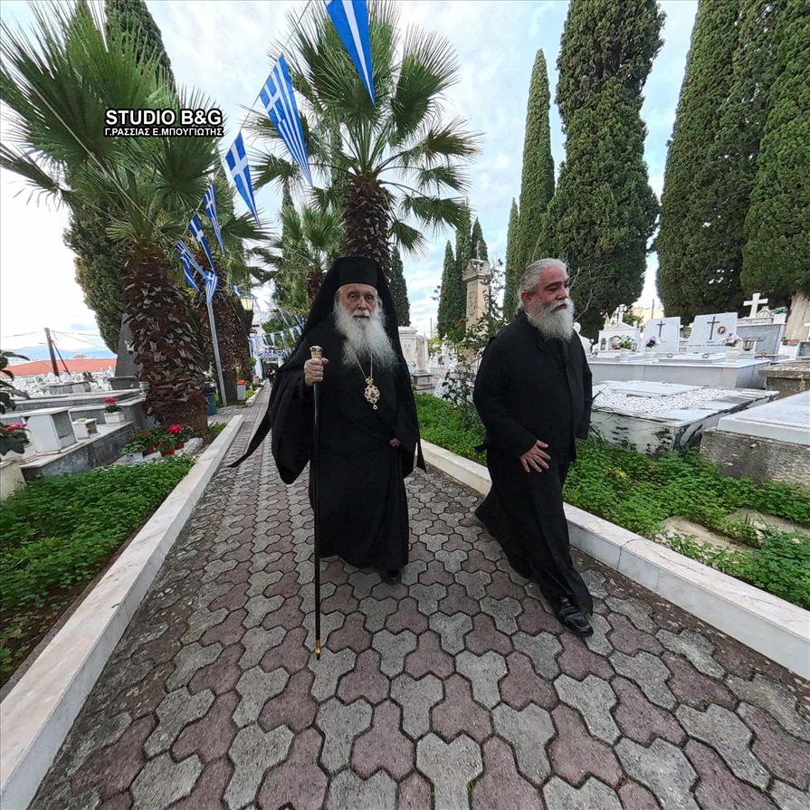 a6434650 8b12 49da 9682 29903057db26 new