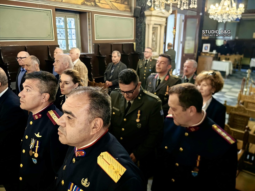 eee02b85 32b2 41ee a11d bb3b819dccd0 new