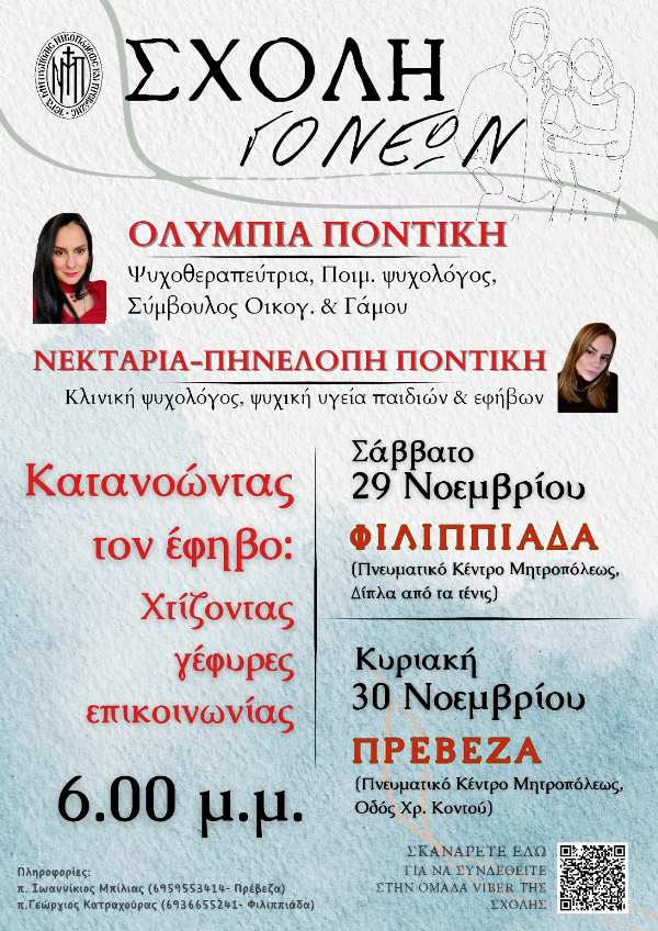 IMG 1e9664a3c6174c13ba3c736827917779 V