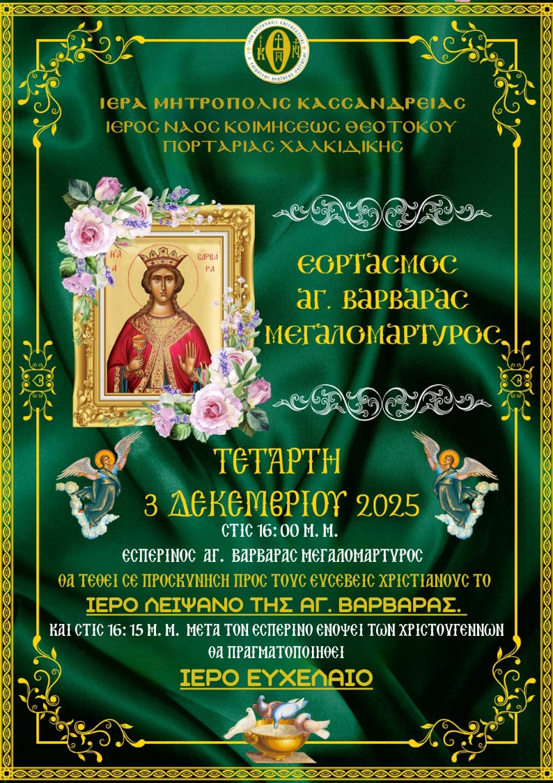 Messenger creation 34D80487 5AC4 4804 A528 14D049135C4B