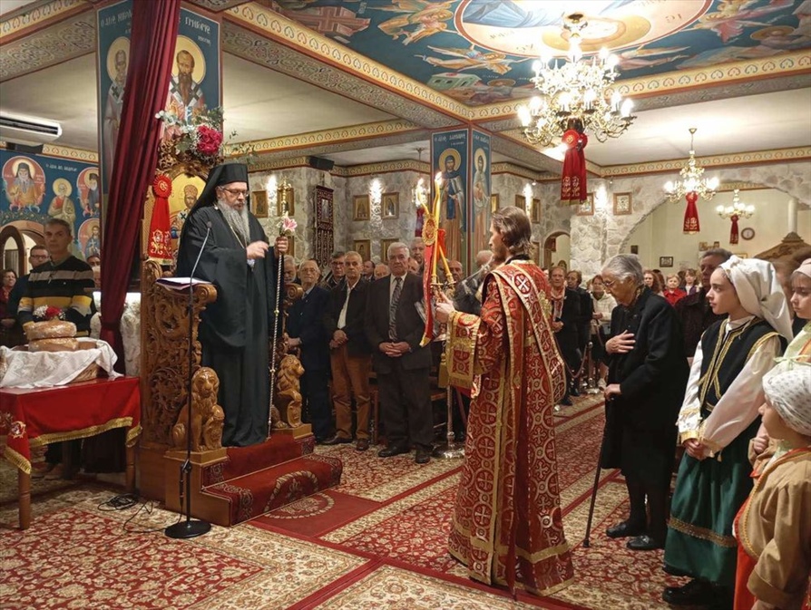 esp AgAikaterinis 2025 4