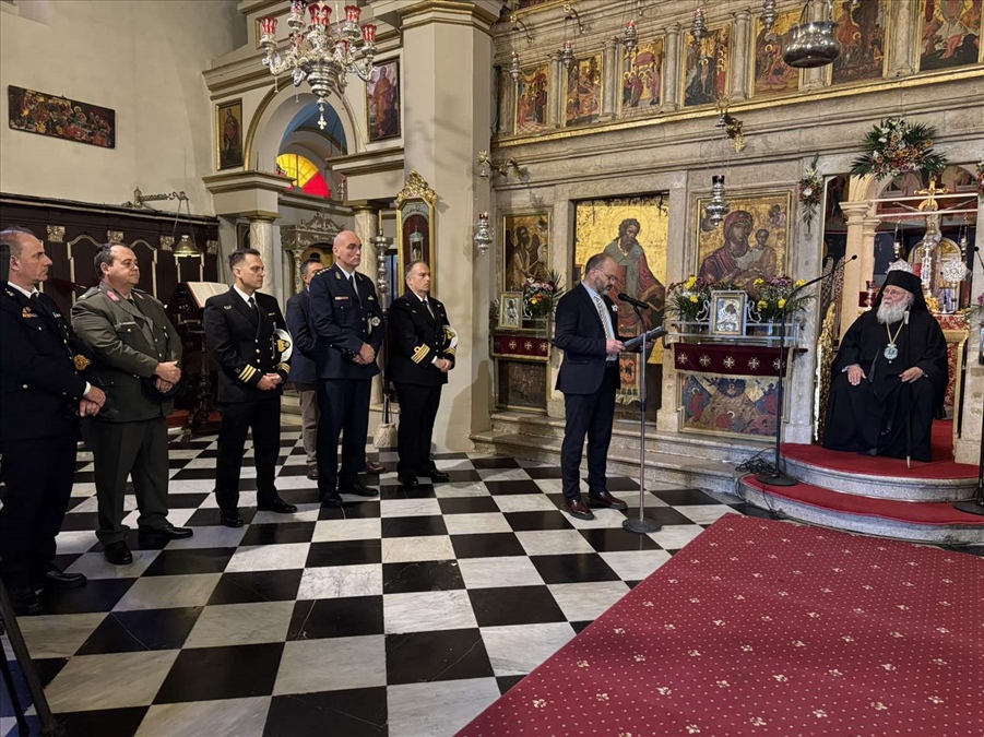 kerkyras nektarios o sygchronos anthropos dichos synaisthisi amartolotitas kai diathesis metanoias 5