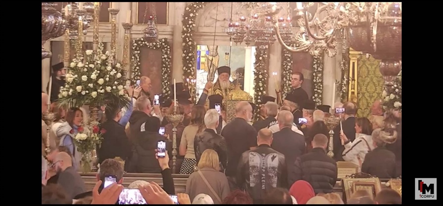 deltio basmata 122024 1